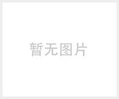 米黄色防静电ABS板，ABS板厂家，大量ABS板批发